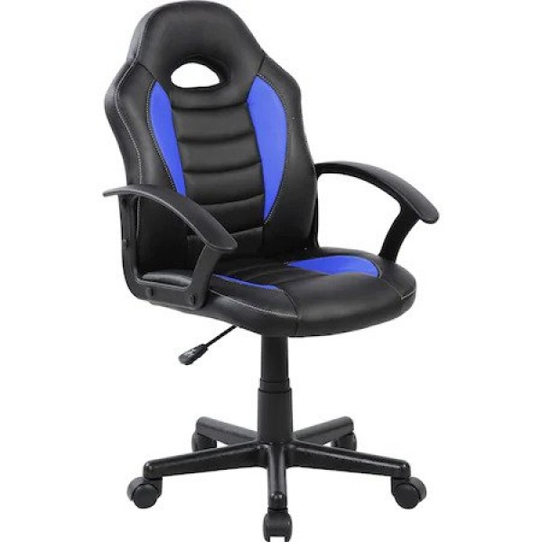Scaun gaming Marvel albastru